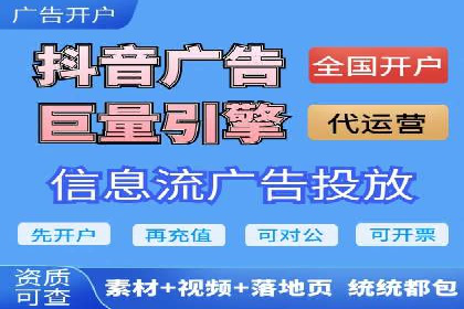 SEM优化技巧揭秘：提升关键词排名的秘诀
